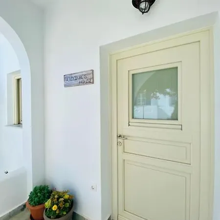 Evdokia's House Amorgos-chora *