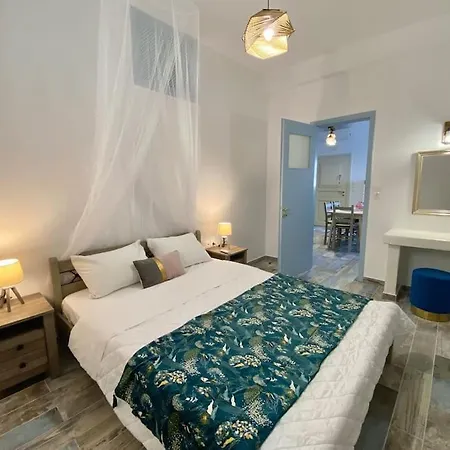 Evdokia's House Amorgos-chora * Αμοργός